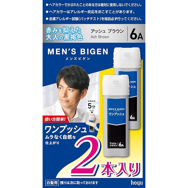 Amazon | 白髪染め 男性用 【医薬部外品】 ホーユー メンズビゲンワン
